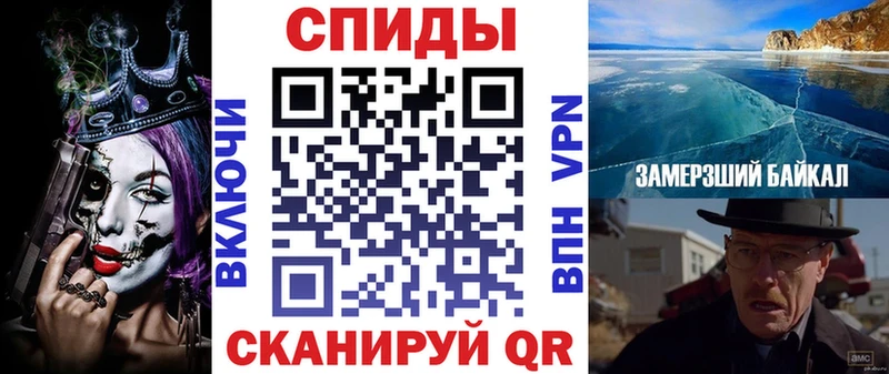 Amphetamine 98% Борисоглебск