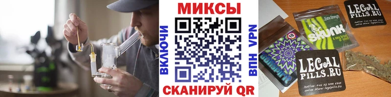 БУТИРАТ Butirat Борисоглебск