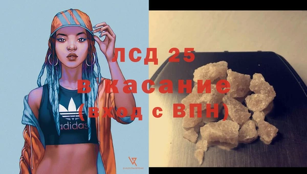 дживик Беломорск