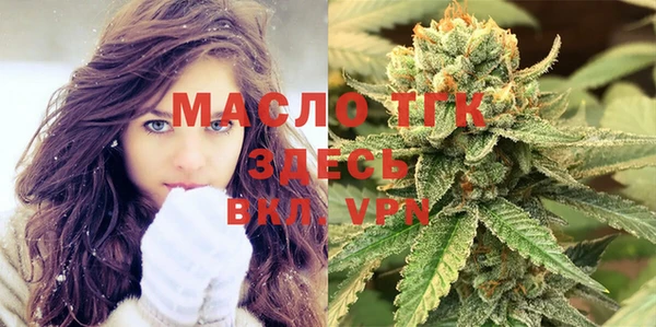 МДПВ Белоозёрский