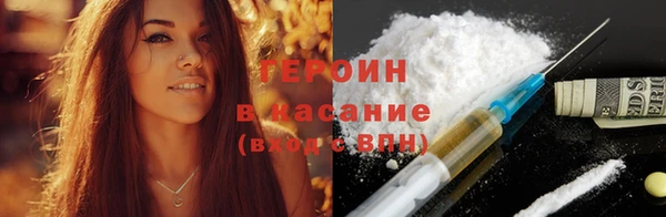 дживик Беломорск