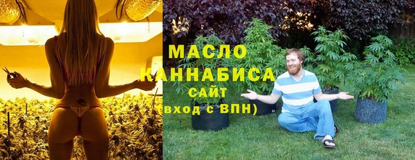 меф VHQ Богородицк