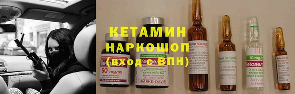 дживик Беломорск