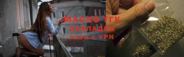 МДПВ Белоозёрский