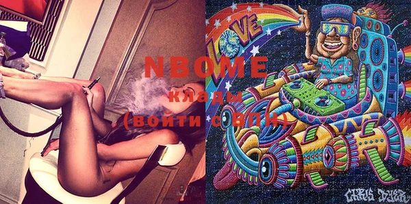 МДПВ Белоозёрский