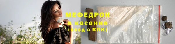 МДПВ Белоозёрский
