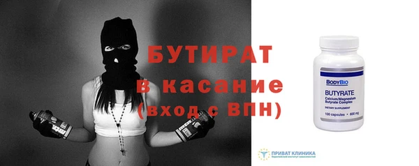 гашик Богданович