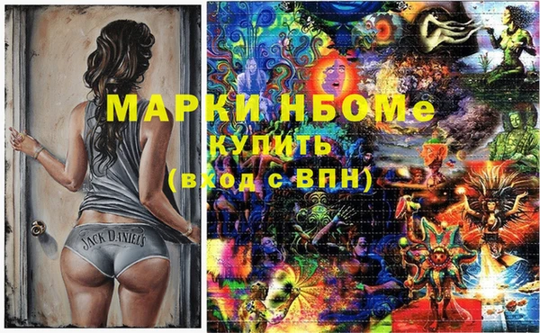 МДПВ Белоозёрский