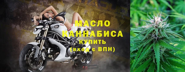 альфа пвп VHQ Белокуриха