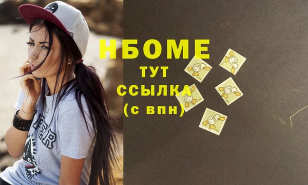 дживик Беломорск