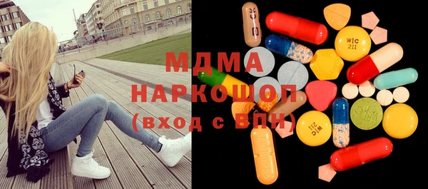 МДПВ Белоозёрский