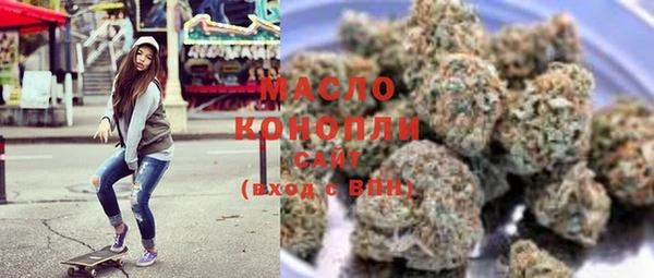 меф VHQ Богородицк