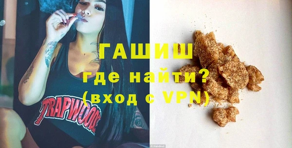дживик Беломорск
