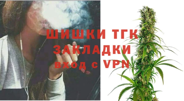 COCAINE Пересвет