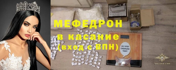 МДПВ Белоозёрский