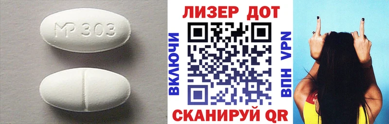 ЛСД экстази ecstasy  Борисоглебск 