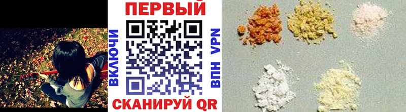МЕТАМФЕТАМИН пудра  Борисоглебск 