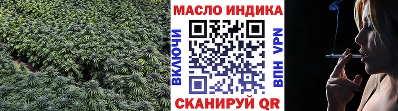 Дистиллят ТГК вейп с тгк  Борисоглебск 